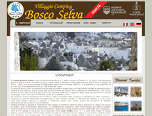 Tablet Screenshot of campingboscoselva.it